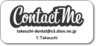 contactme-benz.png